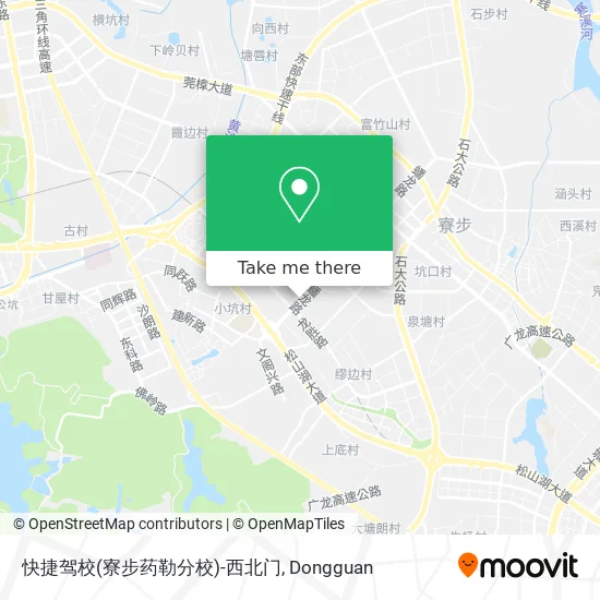 快捷驾校(寮步药勒分校)-西北门 map
