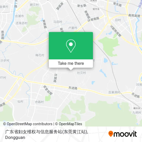 广东省妇女维权与信息服务站(东莞黄江站) map