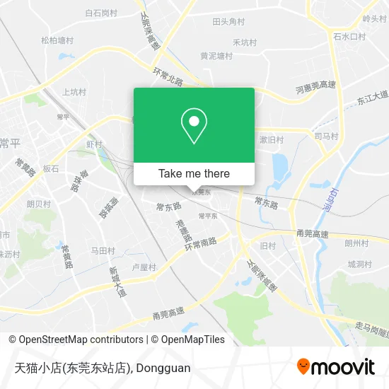 天猫小店(东莞东站店) map