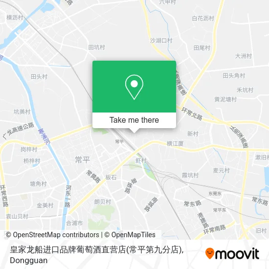 皇家龙船进口品牌葡萄酒直营店(常平第九分店) map
