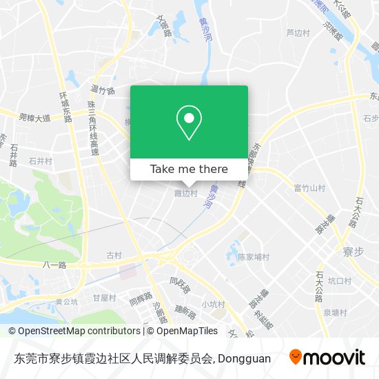 东莞市寮步镇霞边社区人民调解委员会 map