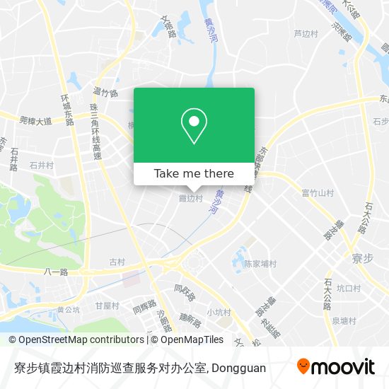 寮步镇霞边村消防巡查服务对办公室 map