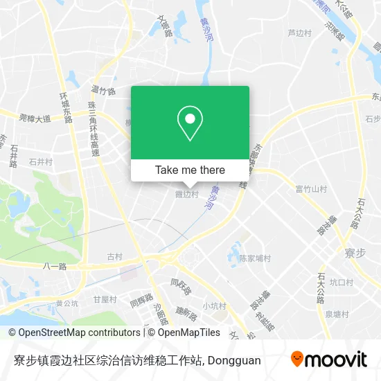 寮步镇霞边社区综治信访维稳工作站 map