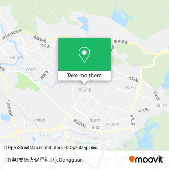街电(要德火锅香辣虾) map