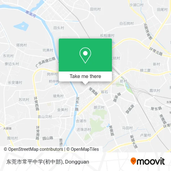 东莞市常平中学(初中部) map