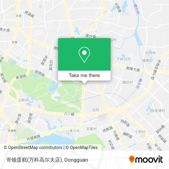 哥顿蛋糕(万科高尔夫店) map