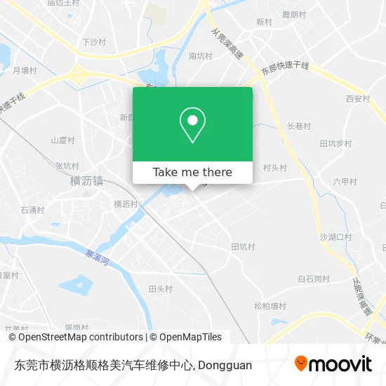 东莞市横沥格顺格美汽车维修中心 map