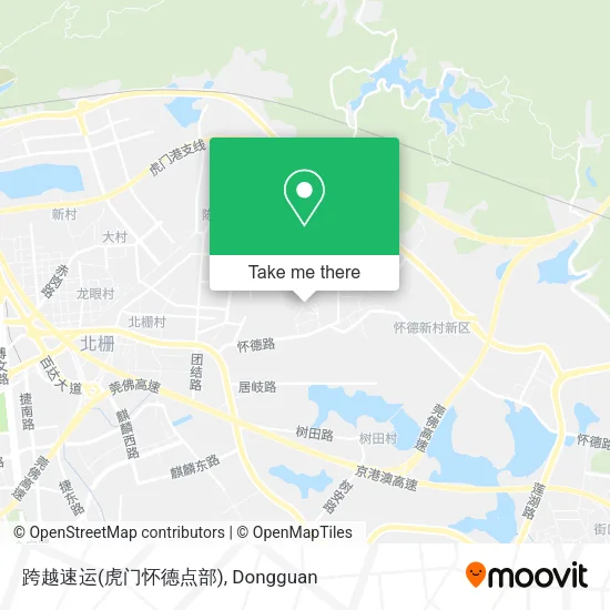 跨越速运(虎门怀德点部) map
