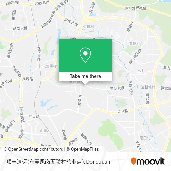 顺丰速运(东莞凤岗五联村营业点) map