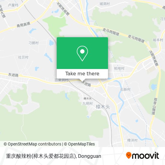 重庆酸辣粉(樟木头爱都花园店) map