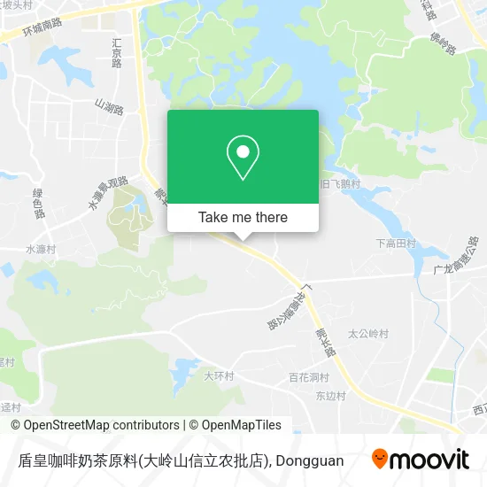 盾皇咖啡奶茶原料(大岭山信立农批店) map