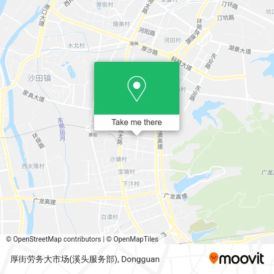 厚街劳务大市场(溪头服务部) map