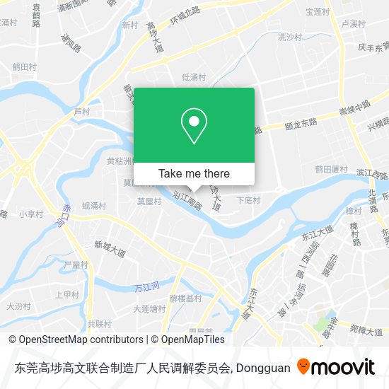 东莞高埗高文联合制造厂人民调解委员会 map