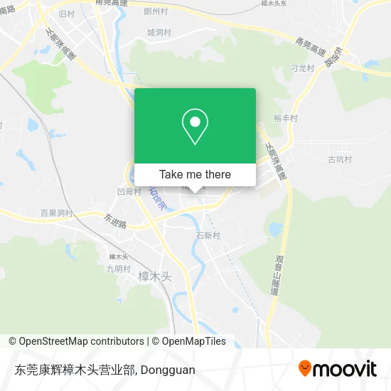 东莞康辉樟木头营业部 map