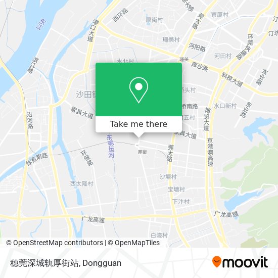 穗莞深城轨厚街站 map