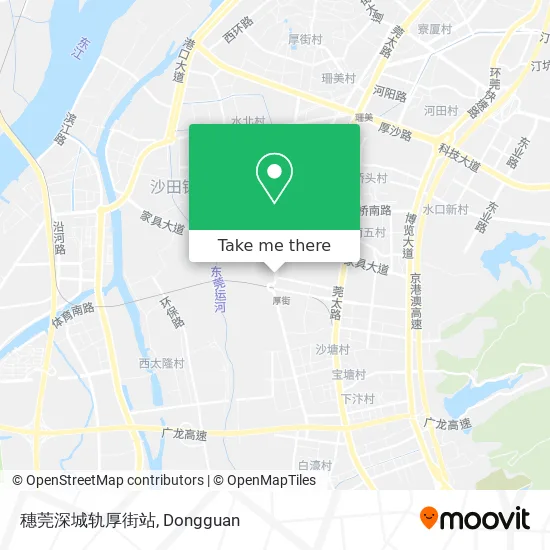 穗莞深城轨厚街站 map