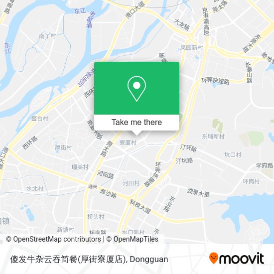 傻发牛杂云吞简餐(厚街寮厦店) map