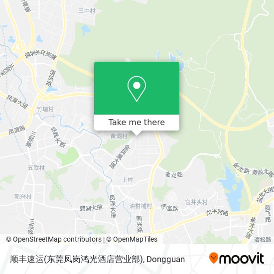 顺丰速运(东莞凤岗鸿光酒店营业部) map