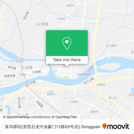 菜鸟驿站(东莞石龙中央豪门12栋03号店) map