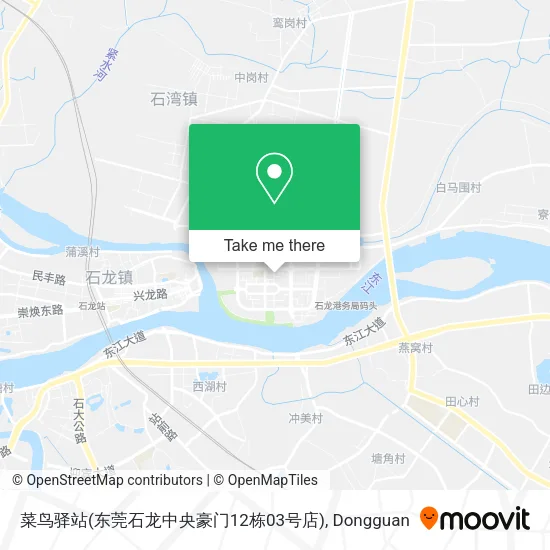 菜鸟驿站(东莞石龙中央豪门12栋03号店) map