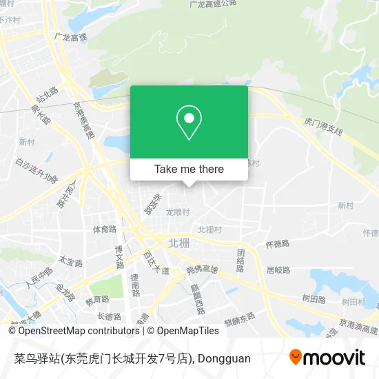 菜鸟驿站(东莞虎门长城开发7号店) map