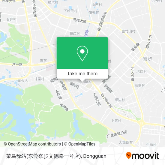 菜鸟驿站(东莞寮步文德路一号店) map