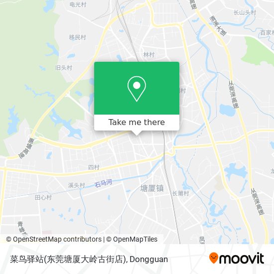 菜鸟驿站(东莞塘厦大岭古街店) map