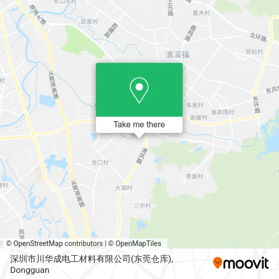 深圳市川华成电工材料有限公司(东莞仓库) map