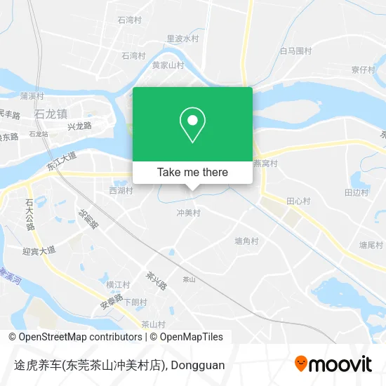 途虎养车(东莞茶山冲美村店) map