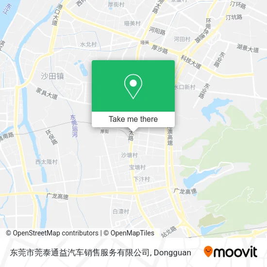 东莞市莞泰通益汽车销售服务有限公司 map