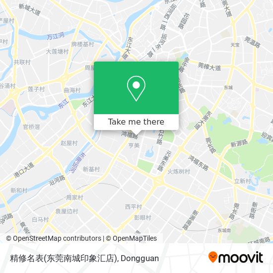 精修名表(东莞南城印象汇店) map