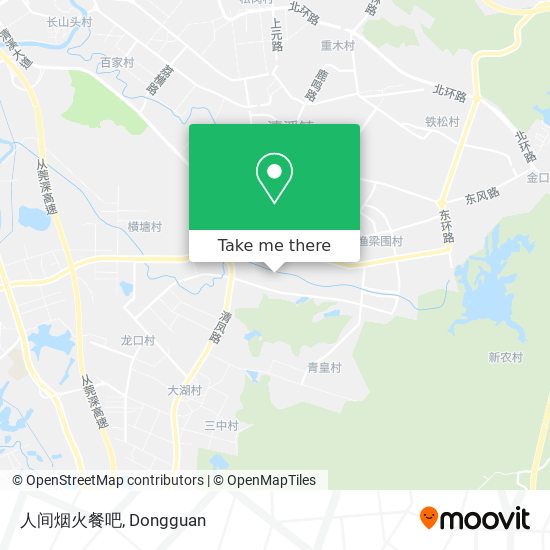 人间烟火餐吧 map