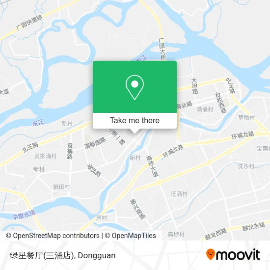 绿星餐厅(三涌店) map