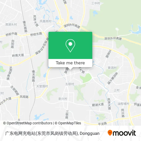 广东电网充电站(东莞市凤岗镇劳动局) map