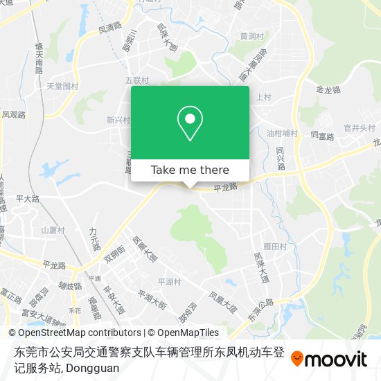 东莞市公安局交通警察支队车辆管理所东凤机动车登记服务站 map