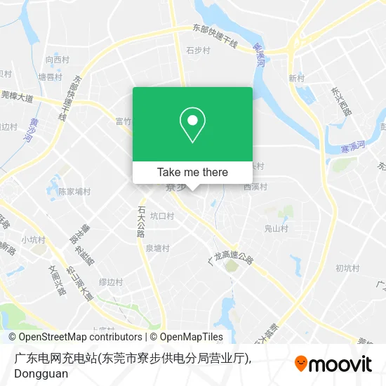 广东电网充电站(东莞市寮步供电分局营业厅) map