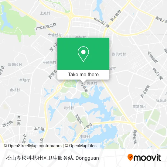 松山湖松科苑社区卫生服务站 map