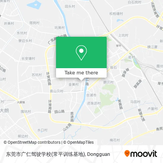 东莞市广仁驾驶学校(常平训练基地) map