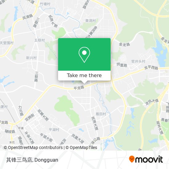 其锋三鸟店 map