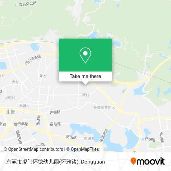 东莞市虎门怀德幼儿园(怀雅路) map