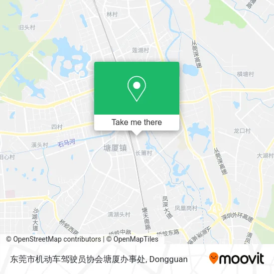东莞市机动车驾驶员协会塘厦办事处 map