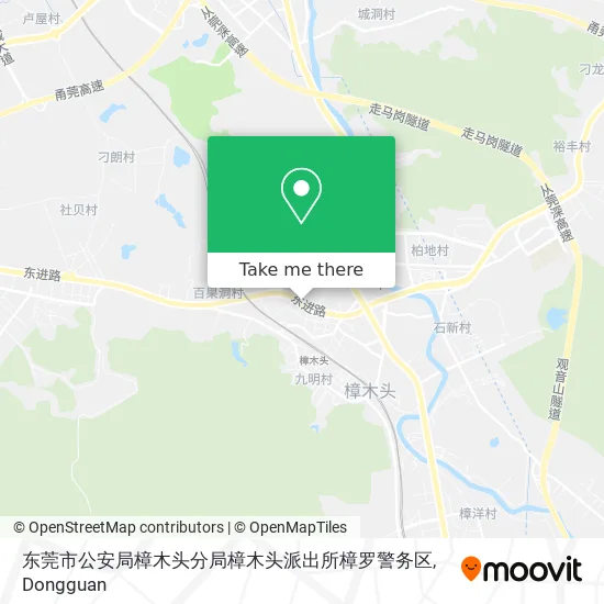 东莞市公安局樟木头分局樟木头派出所樟罗警务区 map