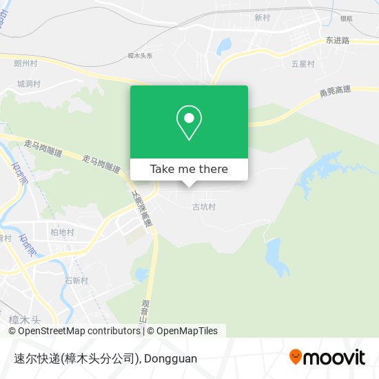 速尔快递(樟木头分公司) map