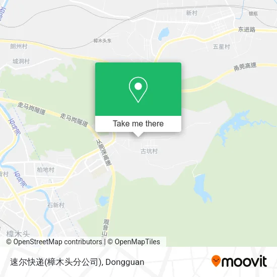 速尔快递(樟木头分公司) map
