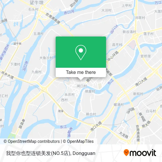 我型你也型连锁美发(NO.5店) map