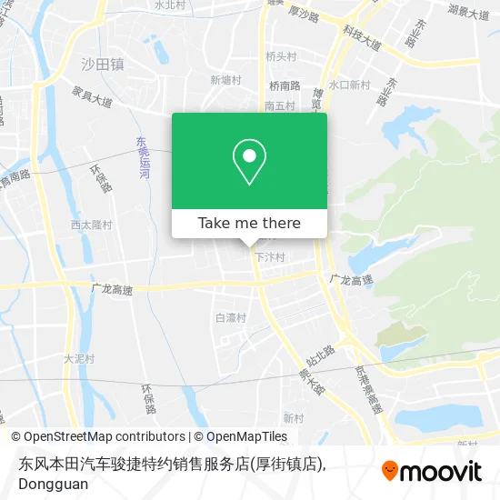 东风本田汽车骏捷特约销售服务店(厚街镇店) map