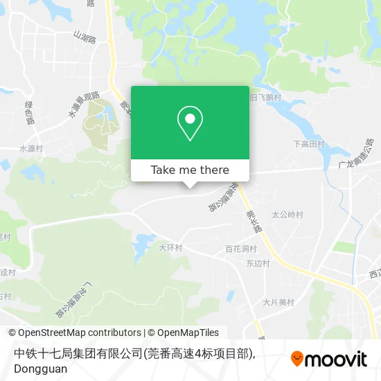 中铁十七局集团有限公司(莞番高速4标项目部) map
