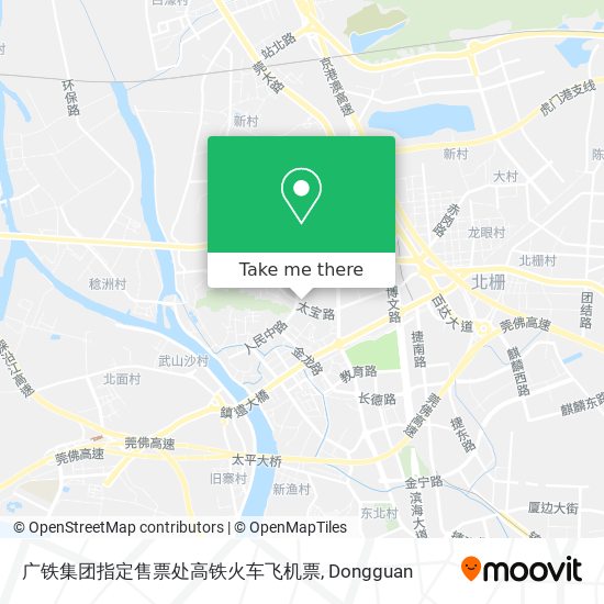 广铁集团指定售票处高铁火车飞机票 map