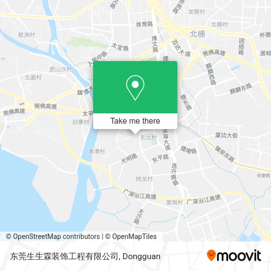 东莞生生霖装饰工程有限公司 map