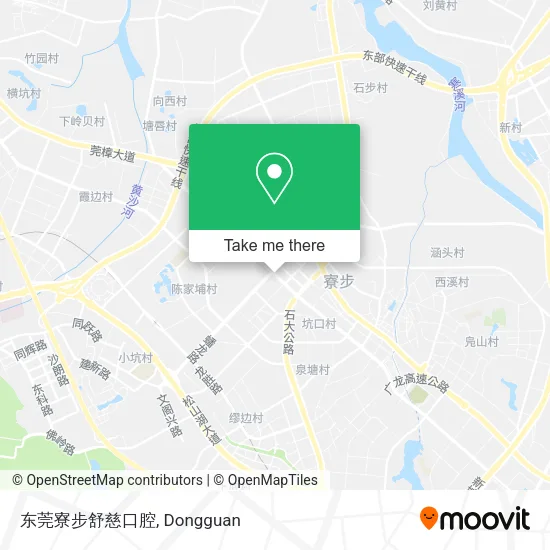 东莞寮步舒慈口腔 map